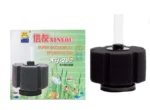 XINYOU Super Biochemical Sponge Filter | XY-280