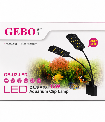 Gebo GB U2 Aquarium Led light