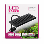 Aquarium Clamp Light